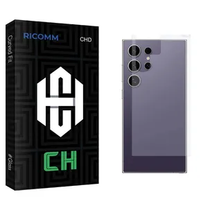 Ricomm CH Back Protector For Samsung Galaxy S24 Ultra