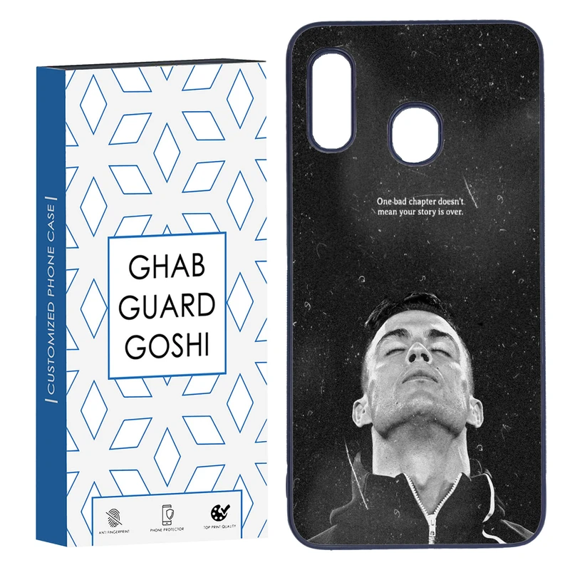 کاور قاب گارد گوشی طرح رونالدو کد TPU-125 مناسب برای گوشی موبایل سامسونگ Galaxy A30 / A20
