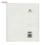 کتاب آبلوموف اثر ایوان گنچارف thumb 1 2