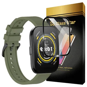 Glass Star GWPM Screen Protector For Amazfit Bip5