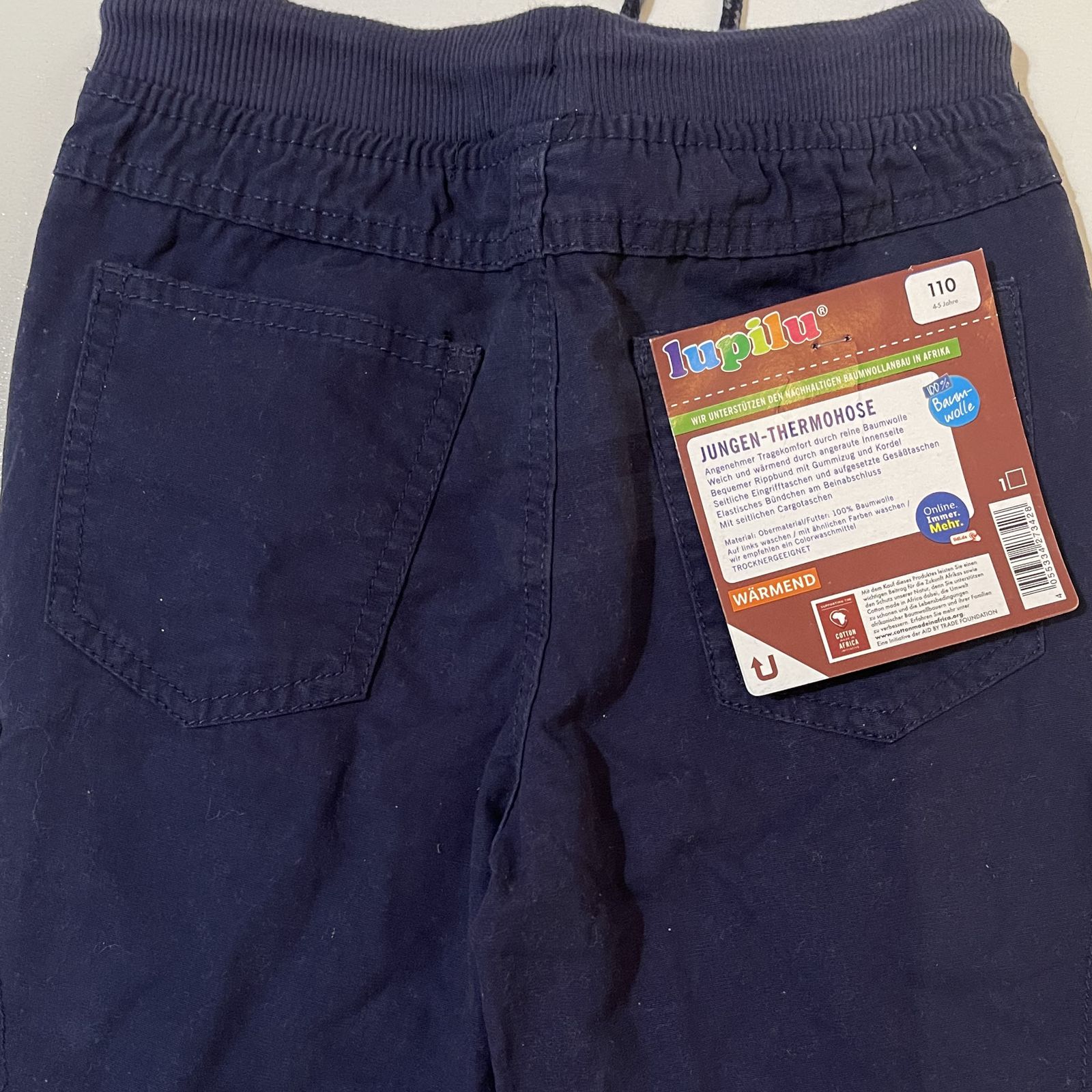 شلوار پسرانه لوپیلو مدل کتان - - 2