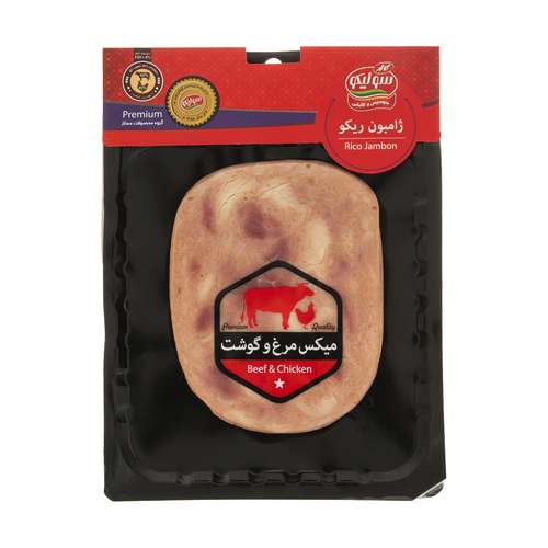 ژامبون ریکو 90 درصد مخلوط - 300 گرم