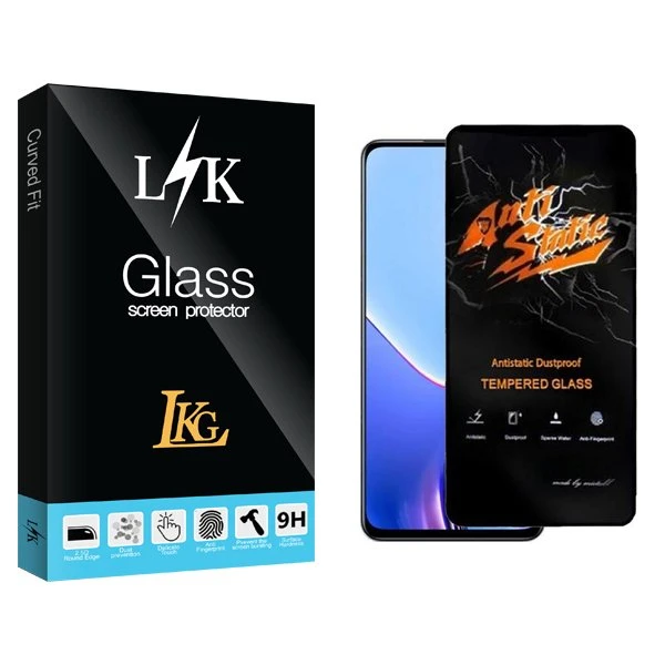 محافظ صفحه نمایش ال کا جی مدل LKK Antistatic مناسب برای گوشی موبایل ریلمی 11X