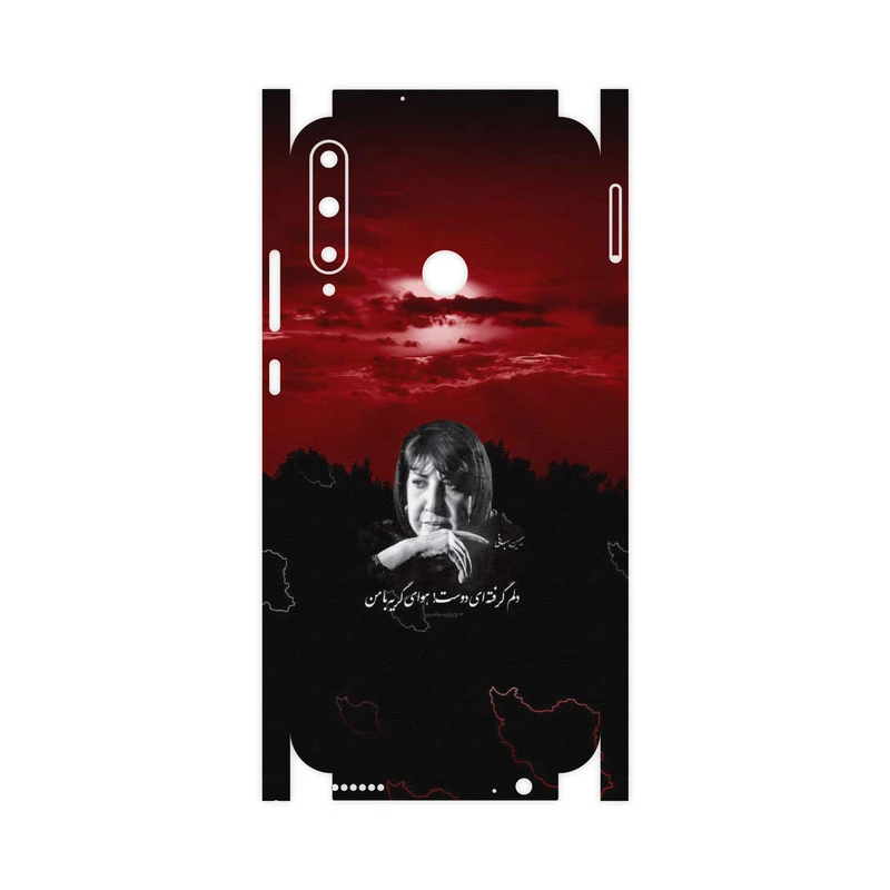 برچسب پوششی ماهوت مدل Simin Behbehani-FullSkin مناسب برای گوشی موبایل هوآوی Y7p