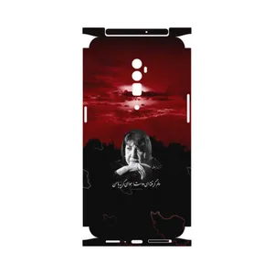 MAHOOT Simin Behbehani-FullSkin Cover Sticker for Oppo RENO 10X