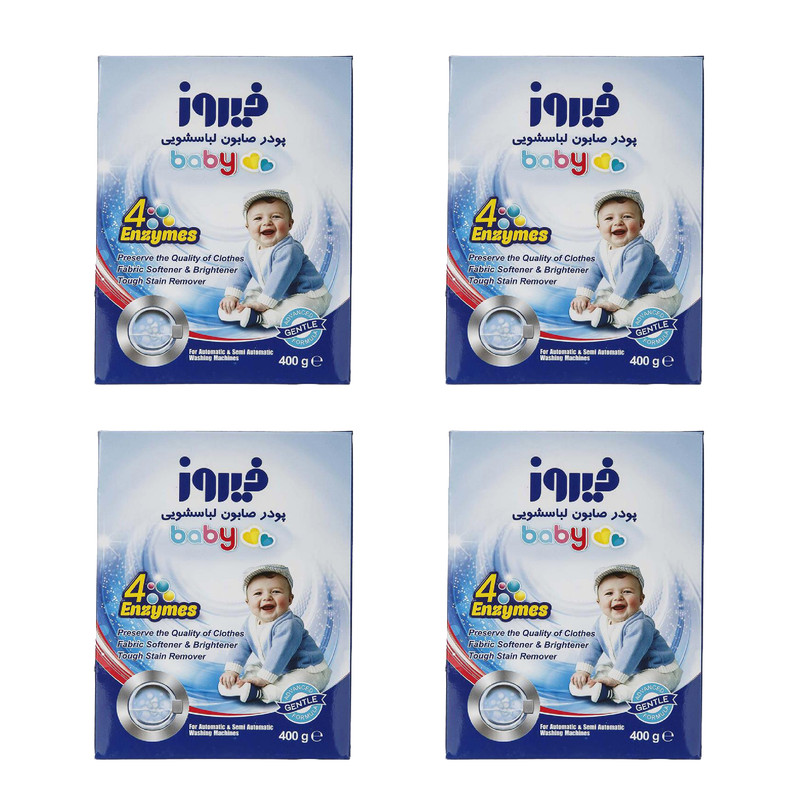 پودر صابون لباسشویی فیروز مدل 4Enzymes بسته 4 عددی مقدار 300 گرم