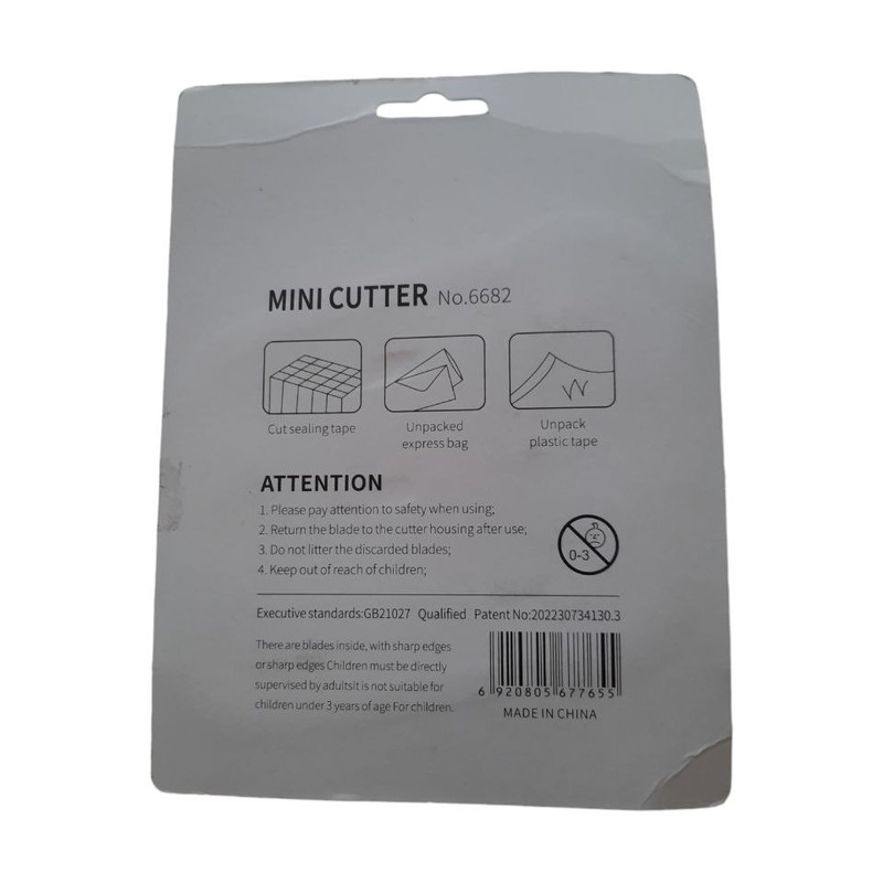 کاتر مدل خرگوش و جوجه و فیل بسته 3عددی