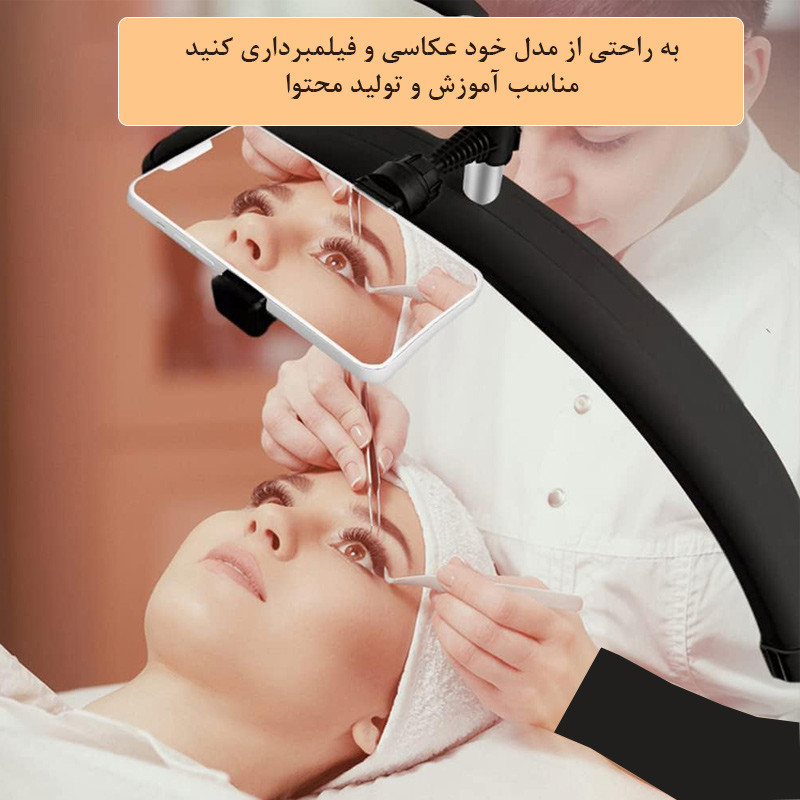 نور ثابت ال ای دی مونلایت زومی مدل Shaped Fill Light