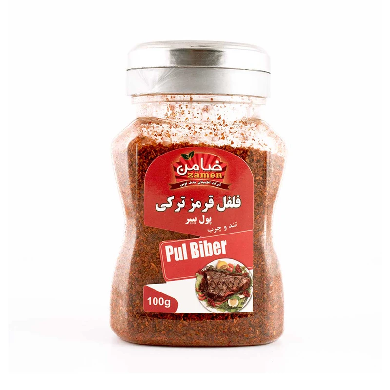 فلفل قرمز ترکی پول بیبر ضامن - 100 گرم