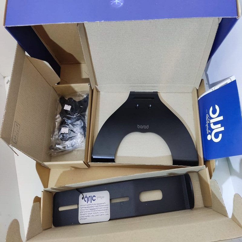 پایه نگهدارنده مانیتور باراد مدل ماتریکس MS2