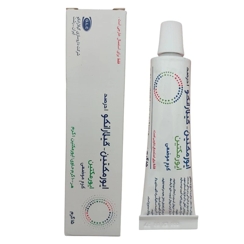 کرم ضد قرمزی گیلارانکو مدل ایورمکتین وزن 15 گرم