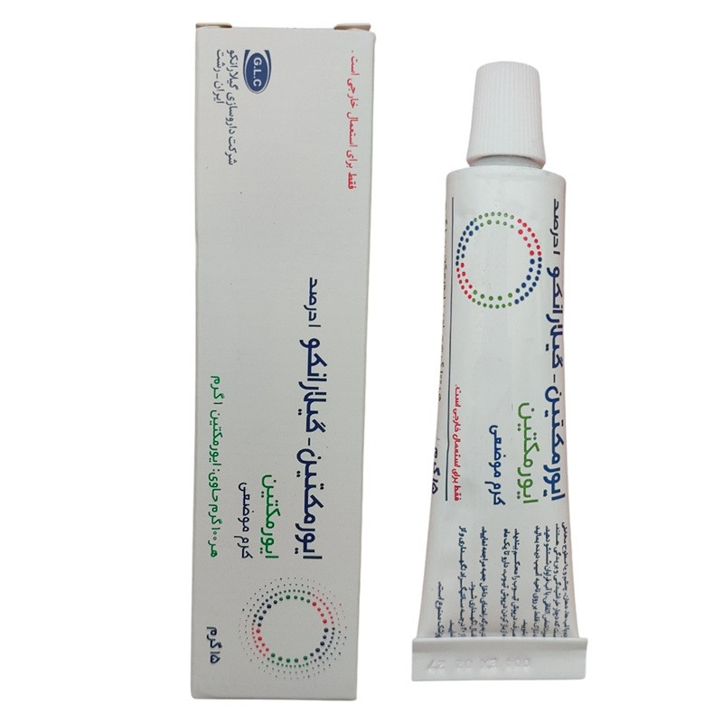 کرم ضد قرمزی گیلارانکو مدل ایورمکتین وزن 15 گرم