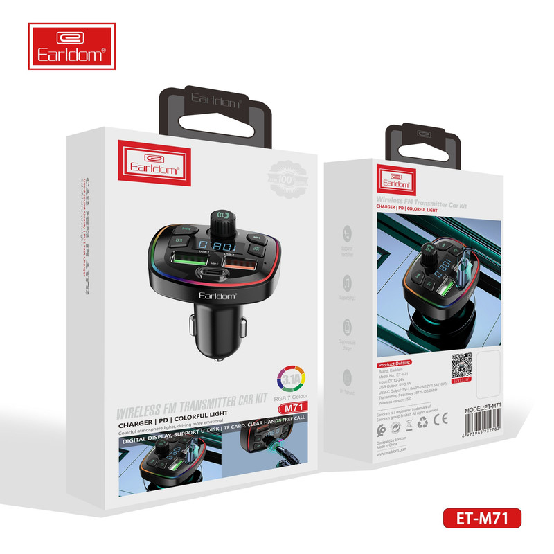 پخش کننده اف ام خودرو ارلدام مدل Et-M71