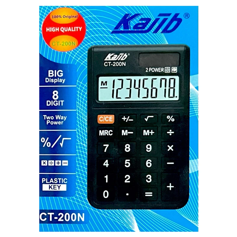 ماشین حساب کاجیب مدل CT-200N عکس شماره 3