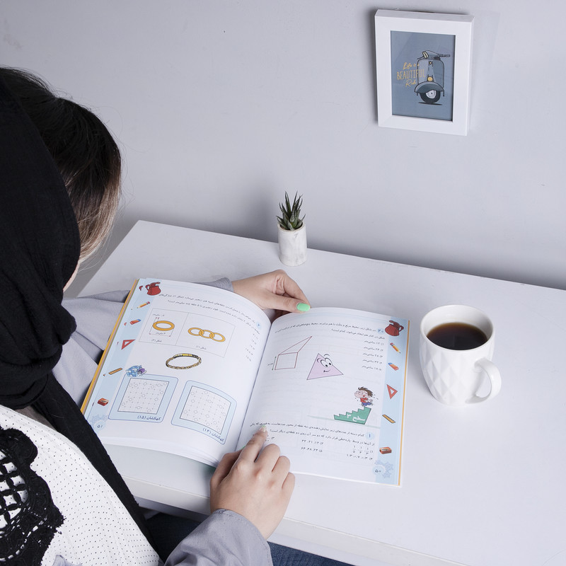 کتاب همگام با ریاضیات کانگورو 6 اثر جعفر اسدی گرمارودی نشر فاطمی