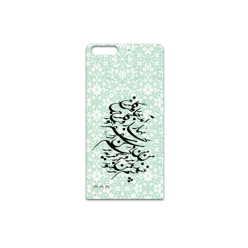 برچسب پوششی ماهوت مدل Nastaliq-3 مناسب برای گوشی موبایل هوآوی Ascend G6