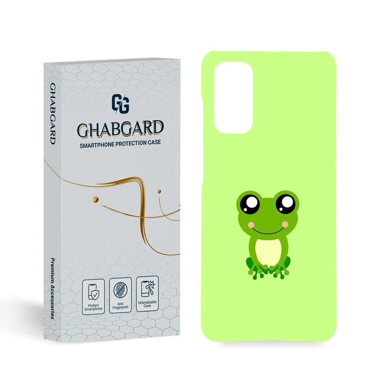 کاور قاب گارد مدل فانتزی مناسب برای گوشی موبایل سامسونگ Galaxy S20