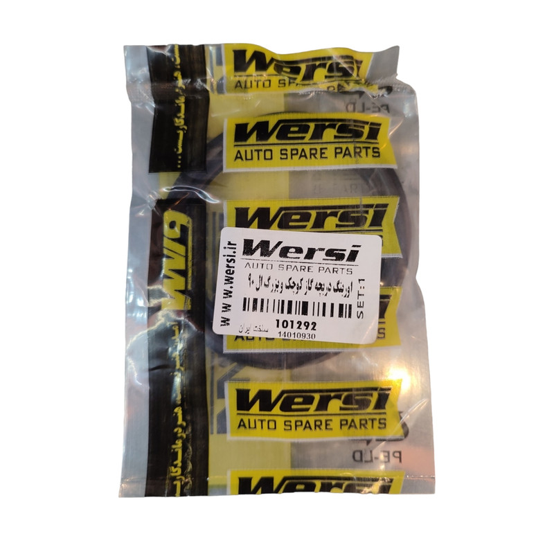 اورینگ دریچه گاز خودرو ورسی کد 101290 مناسب برای رنو L90 بسته دو عددی