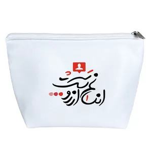 کیف لوازم آرایش دخترانه خندالو مدل انسانم آرزوست کد 87