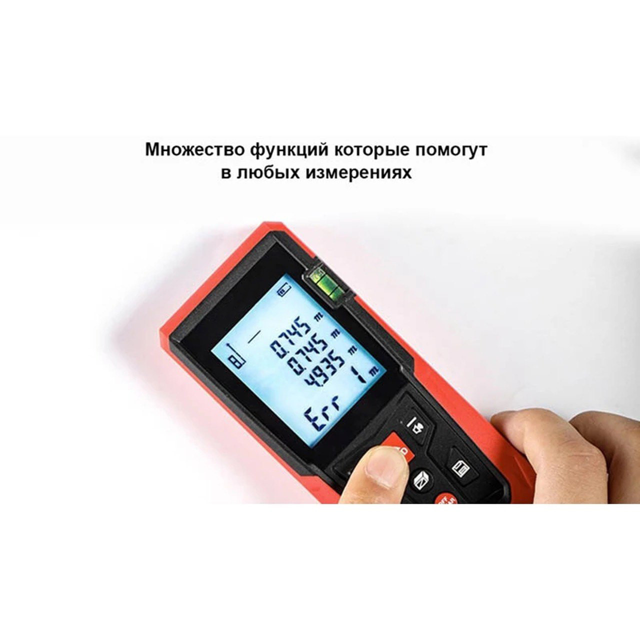 متر لیزری آتومن مدل LS3 متر لیزری آتومن مدل LS3