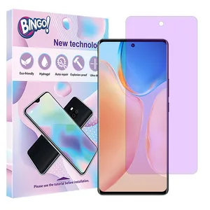 Bingo Eye Care model anti-violet screen protector suitable for Vivo X70 Pro Plus mobile phone