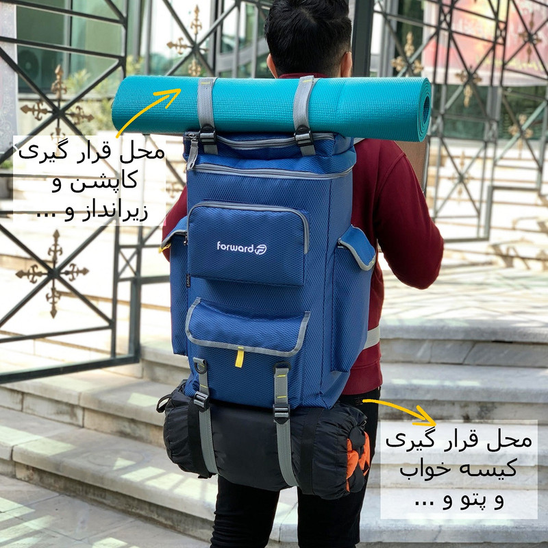 کوله پشتی سفری  فوروارد کد 8004
