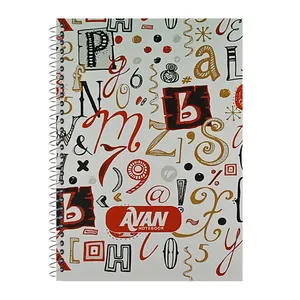 دفتر زبان 50 برگ آوان مدل 2 خط  1616 کد MGH