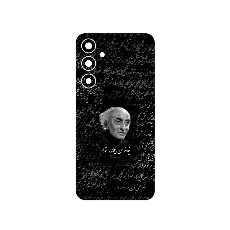 برچسب پوششی ماهوت مدل Nima Yooshij مناسب برای گوشی موبایل سامسونگ Galaxy A55