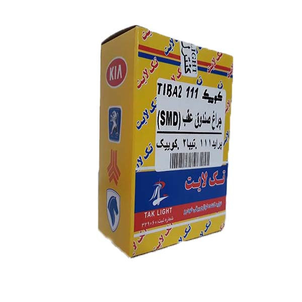 چراغ صندوق خودرو تک لایت مدل T2 مناسب برای تیبا2