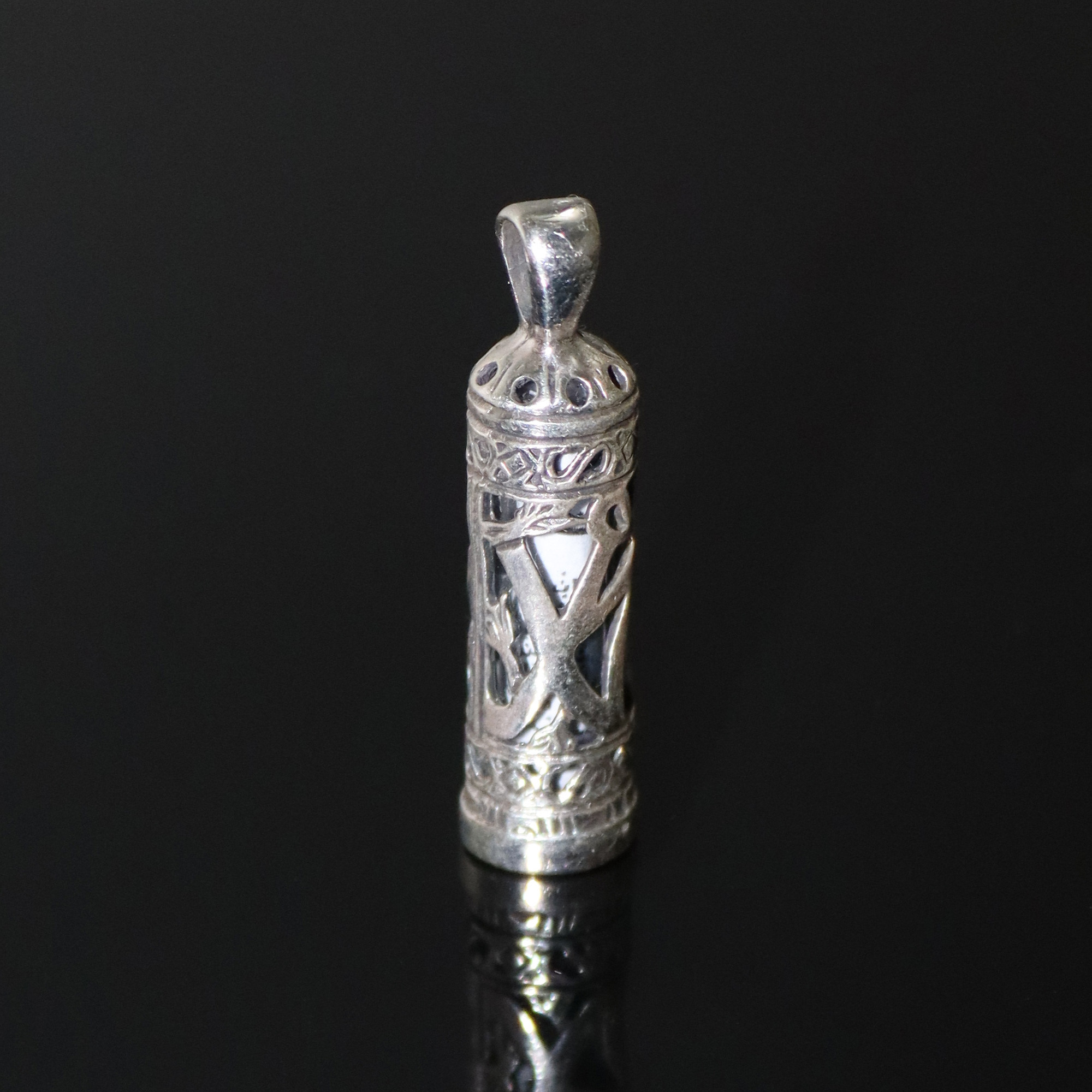 آویز گردنبند نقره مدل حرز امام جواد(ع) کد BN-19