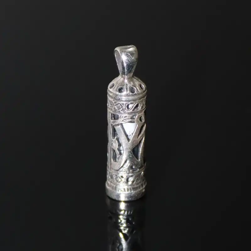 آویز گردنبند نقره مدل حرز امام جواد(ع) کد BN-19