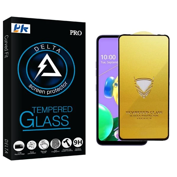 محافظ صفحه نمایش پی کی مدل Delta OG مناسب برای گوشی موبایل ال جی K52
