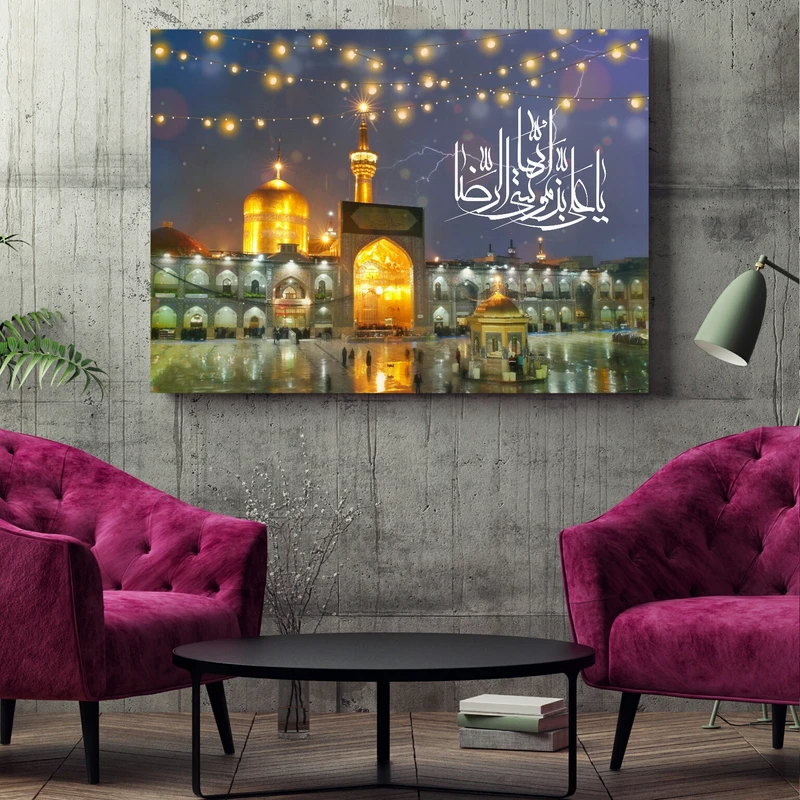 تابلو بوم طرح امام رضا(ع) کد AR7120