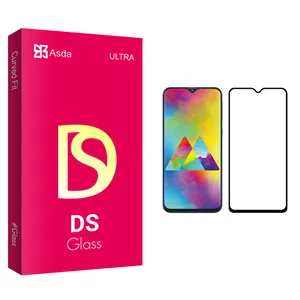 Asda DS glass Screen Protector For Samsung Galaxy M20