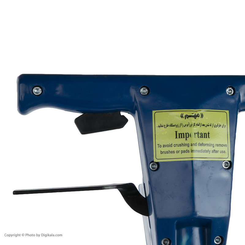 زمین شوی عیسی مدل 450C