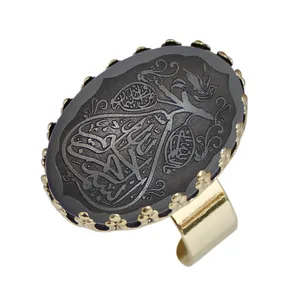 انگشتر زنانه مدل حدید بسم الله الرحمن الرحیم کد 9787