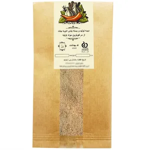 ادویه ماست و دوغ دیمه- 250 گرم