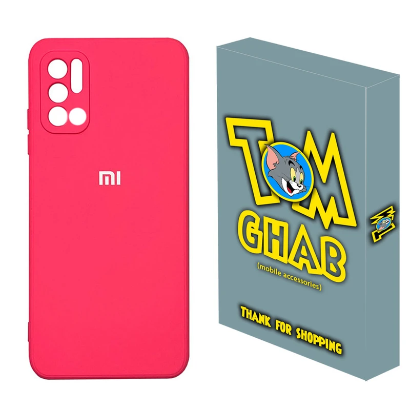 کاور تام قاب مدل سیلیکونی مناسب برای گوشی موبایل شیائومی Redmi Note 10 5G / Poco M3 Pro