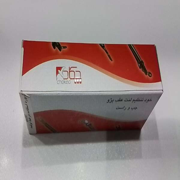 ریگلاژ ترمز چرخ عقب چپ و راست چکاد کد 880391 مناسب برای ال 90 بسته دو عددی