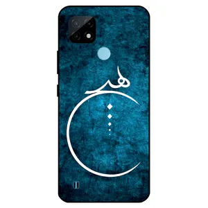 Megafone 3972 Cover For Realme C21