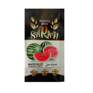 بذر هندوانه خطی ساران مدل AMR-001