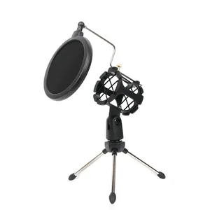 پایه میکروفون مدل PC02