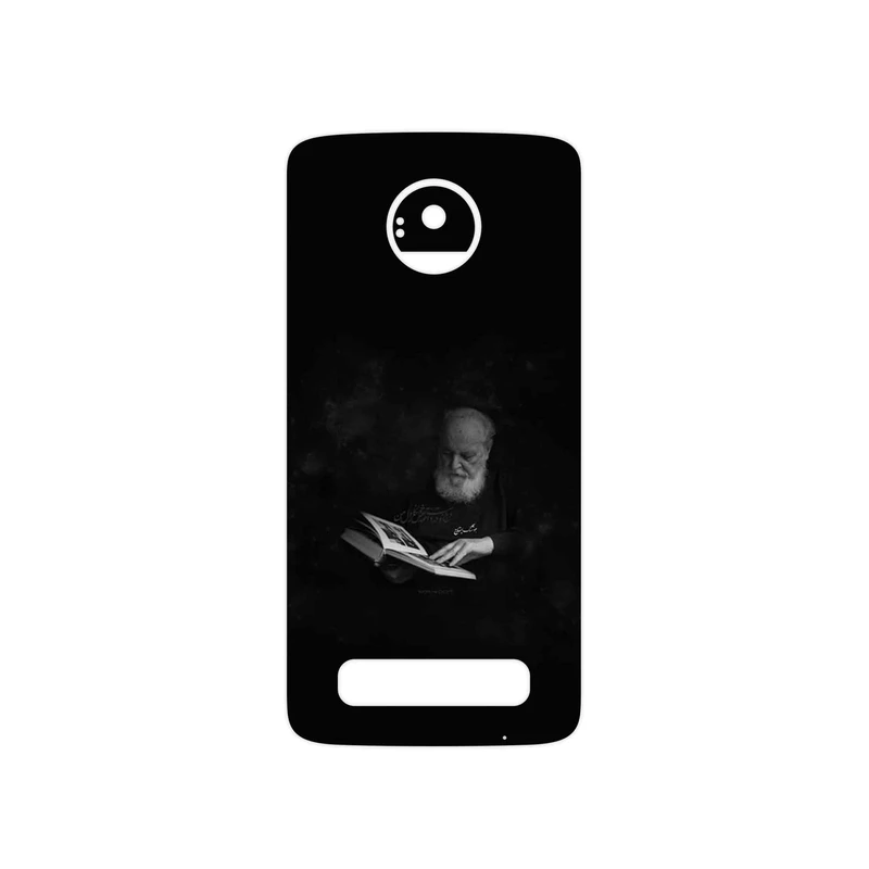 برچسب پوششی ماهوت مدل Hoshang Ebtehaj مناسب برای گوشی موبایل موتورولا Moto Z