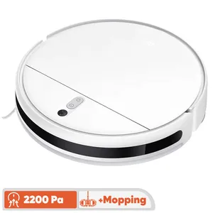 جارو شیائومی مدل Mop 2 lite