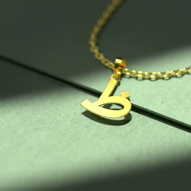 گردنبند طلا 18 عیار زنانه مدوپد مدل حرف ظ کد I3-1-1416