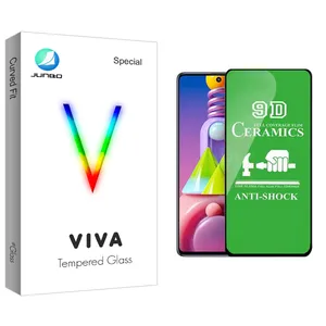 Junbo Viva Glass Ceramics Screen Protector For Samsung Galaxy M51