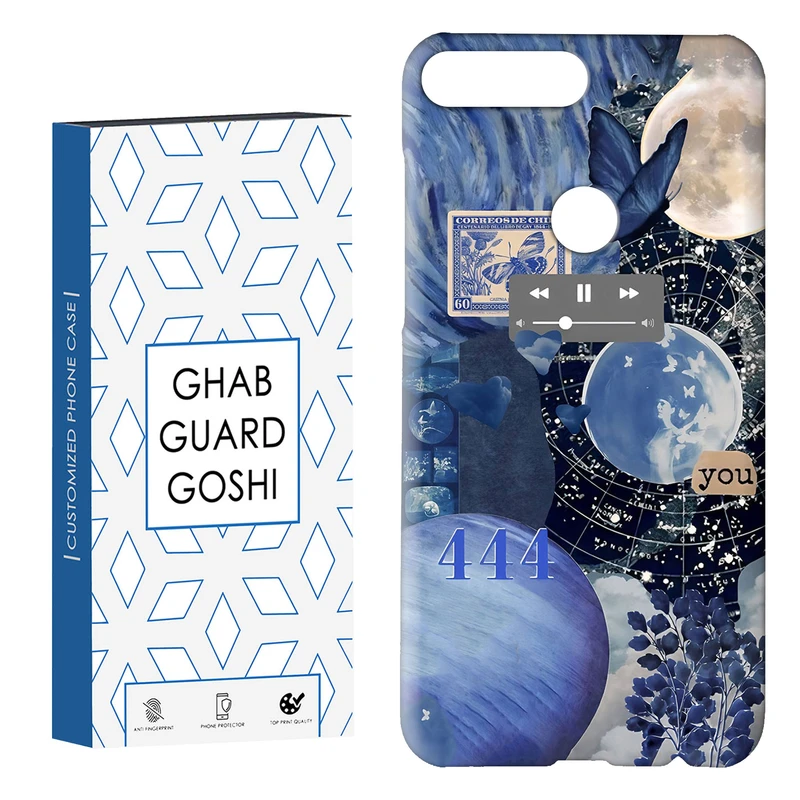 کاور قاب گارد گوشی طرح  444 کد Dimo-673 مناسب برای گوشی موبایل هوآوی Y7 2018 / Y7 Prime 2018 / آنر 7C