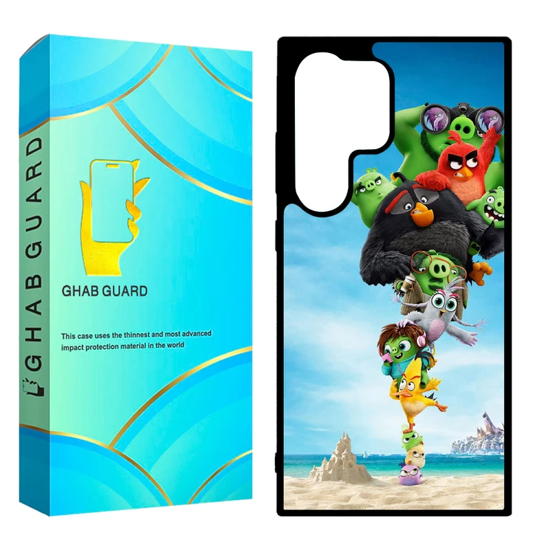 کاور قاب گارد مدل CHAPD24U مناسب برای گوشی موبایل سامسونگ Galaxy S24 Ultra