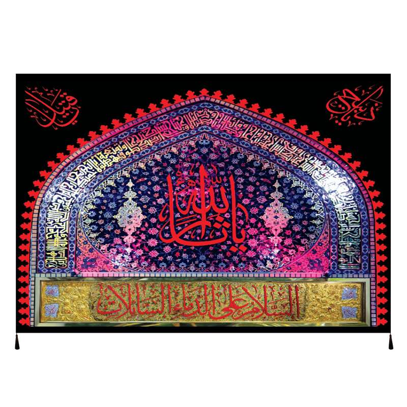 پرچم مدل محرم امام حسین کد 12984