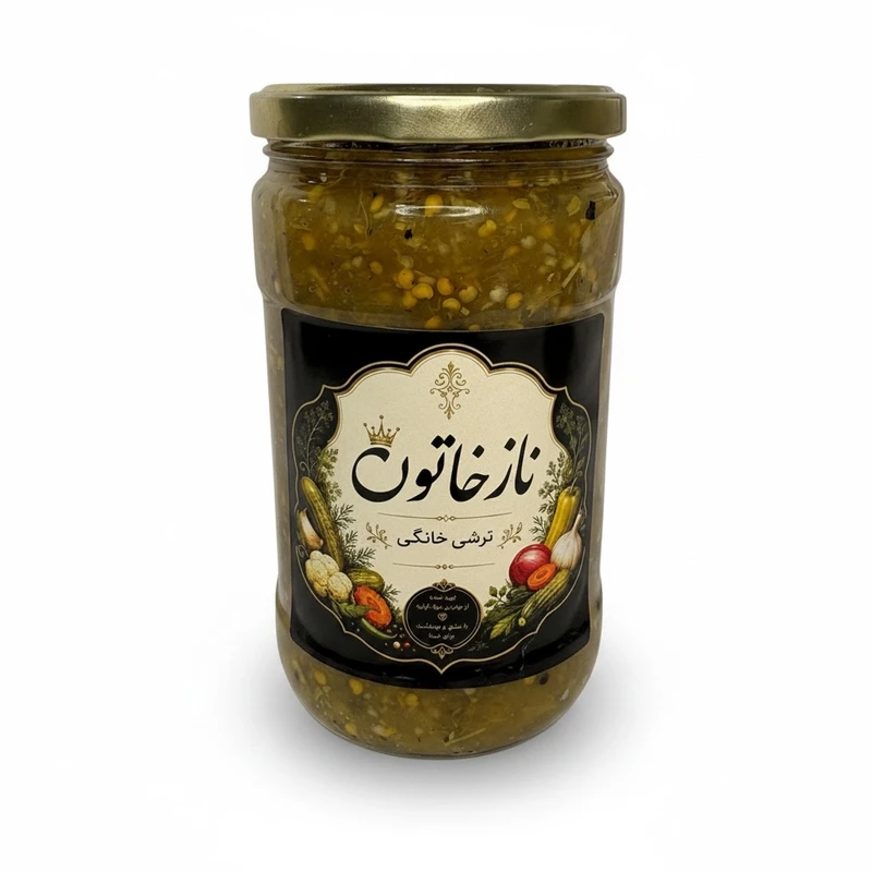 ترشی لیته بادمجان خانگی - 650 گرم